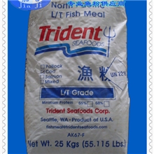 进口美国三叉TRIDENT白鱼粉、秘鲁直火烘干鱼粉