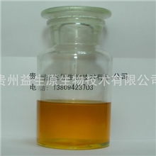 虫草精华成分，新型化妆品原料、保健品原料：虫草油