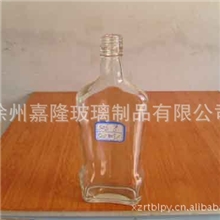 厂家热销玻璃酒瓶装饰婚庆玻璃酒瓶