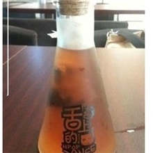 厂家直销锥形冷泡茶瓶冷泡茶瓶饮料瓶冰桔茶瓶奶茶瓶
