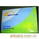 凋亡DNALadder提取试剂盒