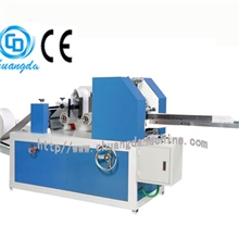 CDH-210迷你型餐巾纸机