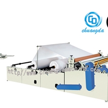 CDH-1575-B复卷打孔卫生纸机