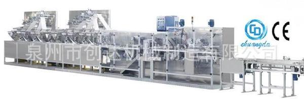 CD-2000湿巾高速折叠机