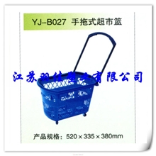 生产供应超市篮聚乙烯超市篮