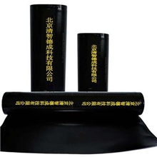 可直接浇注混凝土坚固防水保10年远红外网状电热膜批发