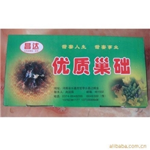 蜂具【批发供应】蜂具养蜂专用【巢础】