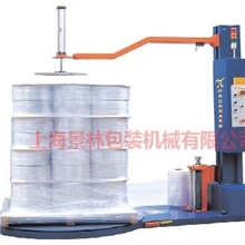 供应托盘缠绕包装机