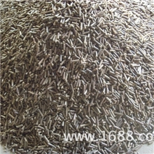 木屑颗粒环保燃料秸秆煤锅炉使用无污染热值高