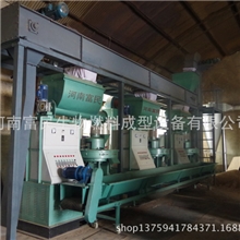 颗粒机全自动生产线|木屑颗粒机|动力小人工少