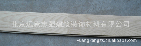 橡木指接实木地板,运动地板,实木复合地板,强化地板,竹地板,