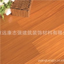 康信实木胡桃木复合地板
