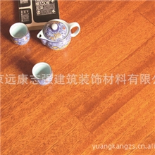 康信实木绿柄桑复合地板