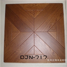 多层实木拼花地板实木拼花地板橡木拼花地板适用于客厅