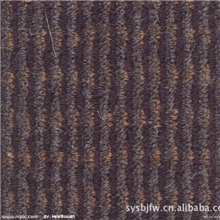 特价供应家居时尚精美地毯款式精美防滑地毯（图）