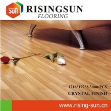 霞光旭日|强化复合地板|复合地板|强化木地板