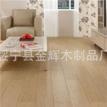 长期销售枫荷木地板枫荷木地板制作大自然实木地板