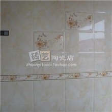 3D喷墨瓷砖300*450黄色内墙砖防滑小地砖厨卫釉面砖仿微晶石瓷片