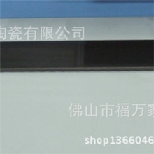 供应佛山优质地砖800*110mm全瓷玻化砖超黑地脚线抛光砖瓷砖