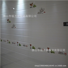 3D喷墨瓷砖300*450白色条纹内墙砖防滑小地砖厨卫釉面砖瓷片