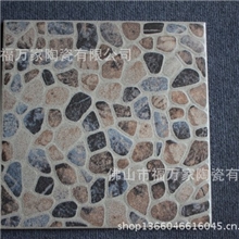 优质仿古砖鹅卵石防滑小地砖300*300半哑光花园阳台厨卫瓷砖