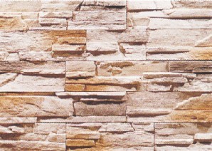 厂家供应人造文化石，外墙砖，低位砌块系列，文化石背景墙