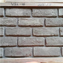青砖，青色人造文化石，60*200mm，古城墙，仿古，广东厂家