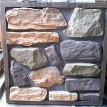 人造文化石，风化石系列，别墅外墙，营销中心，城堡，仿古建筑