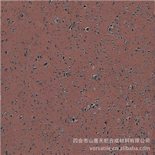 个性化背景墙金属釉面玄武岩佛山威萨300*600酒店、会所，干挂