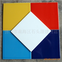 厂家直销彩虹斑斓纯色小墙面瓷砖