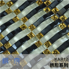 【现货】深蓝客厅玄关背景墙墙砖水晶玻璃马赛克拱形瓷砖