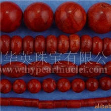 供应华英红海棉珊瑚,草珊瑚