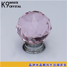 厂家供应家具水晶拉手抽屉拉手水晶拉手橱柜拉手水晶球拉手