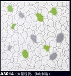 防滑地砖300*300仿古砖卫生间厨房用地面砖佛山厂家直销