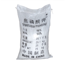供应焦磷酸钾