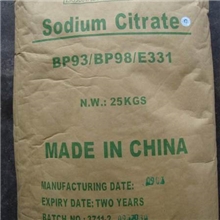供应柠檬酸钠