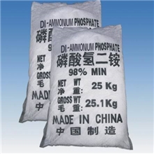 供应磷酸氢二铵