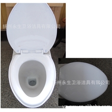 供应：塑料马桶盖板、环保马桶盖抗污垢马桶盖座便盖板产地厂家