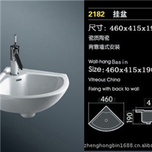 易家御福卫浴供应挂墙式盆洗脸盆卫生洁具挂盆陶瓷三角面盆2182
