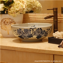 景德镇陶瓷艺术洗手盆--洗脸盆-台盆-洗面盆-青花飘舞
