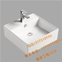 厂家直销艺术盆洗手盆洗脸盆面盆台上盆台盆方形682