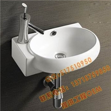 厂家直销艺术盆洗手盆洗脸盆面盆台上盆台盆挂盆圆形513