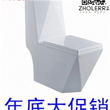 正品虹吸式3D钻石马桶节水静音坐座便器洁具钻石切割配脲醛盖板