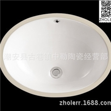 厂家直销圆形台下盆专销陶瓷卫浴洁具马桶坐便器艺术盆台上盆等