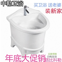 厂家TOKEleJIANpaiJIUMU陶瓷拖布池盆酒店工程马桶洁具卫浴