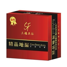 【1118】三福不锈钢地漏水封防臭地漏加厚单双用2MM地漏