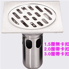 【伙拼】不锈钢深水封地漏长水艇物理防臭地漏吸塑装