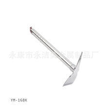 供应中高档不锈钢锄头