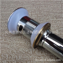 迷你屋不锈钢电镀翻板下水器6184