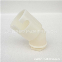 迷你屋卫浴配套－地漏配件洗衣机专用接口弯头1